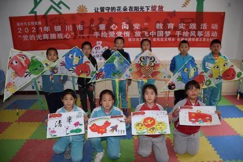 你会选择什么方式排解郁闷心情？游戏画面
